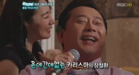 [쌍코전광렬햏소환글] 전광렬 짤방 대방출 | 인스티즈