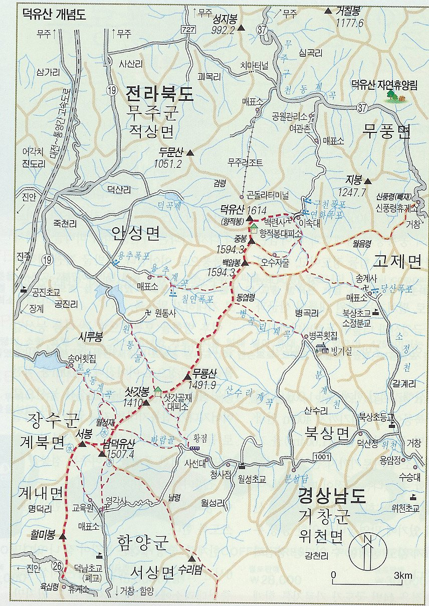 목천주유소 이미지