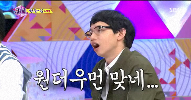 아이돌중 최고의 리더 甲 (살면서 이런사람이 곁에있다는건 로또보다 더 큰행운) | 인스티즈