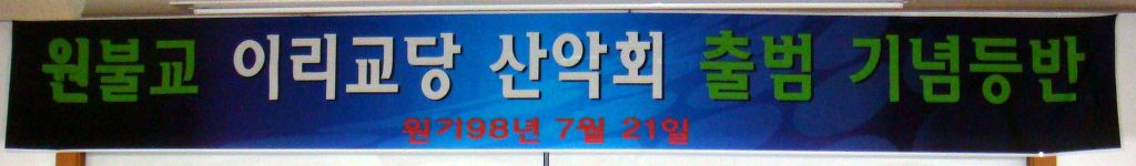 우주광고사 이미지