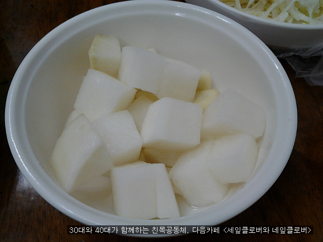 형제통닭 이미지