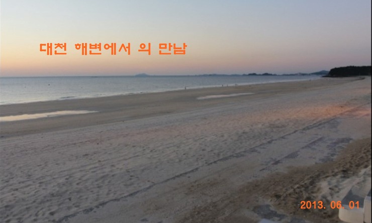 두발노래방 이미지
