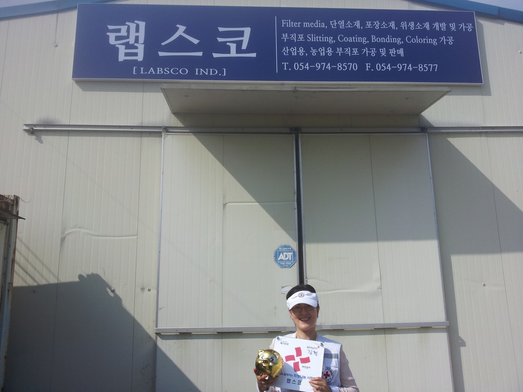 칠곡현대주유소 이미지