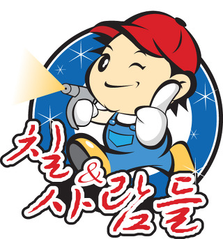 칠과사람들 이미지
