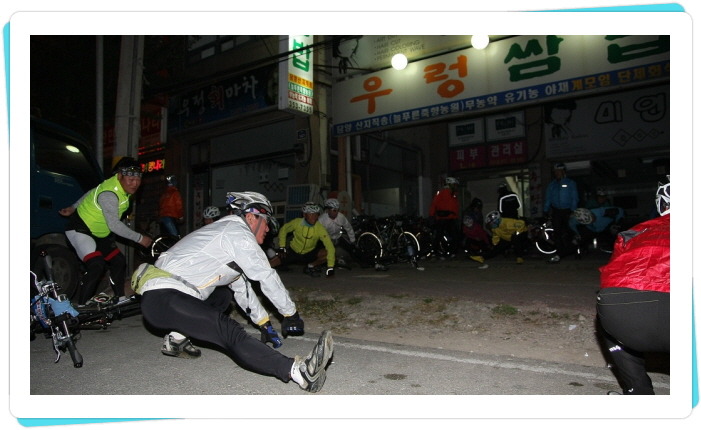 반석충전소 이미지