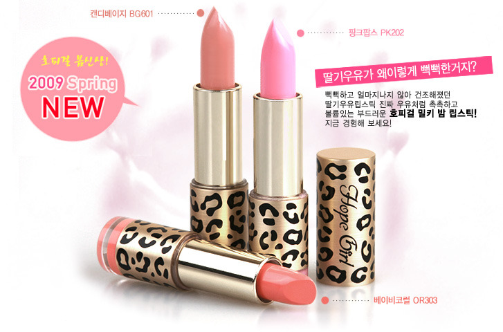 행복텔레콤 이미지