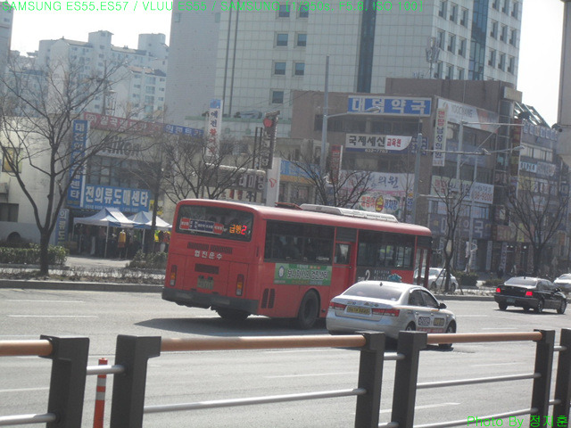 금남슈퍼 이미지