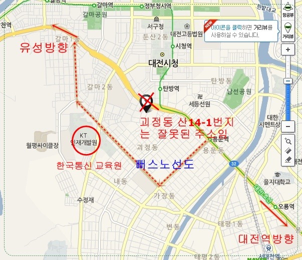 심재춘 이미지