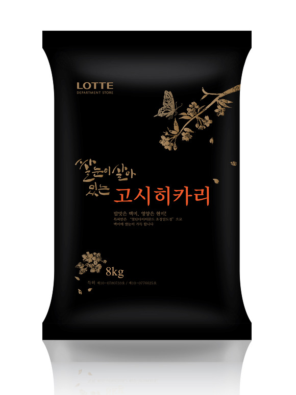 이드디자인 이미지