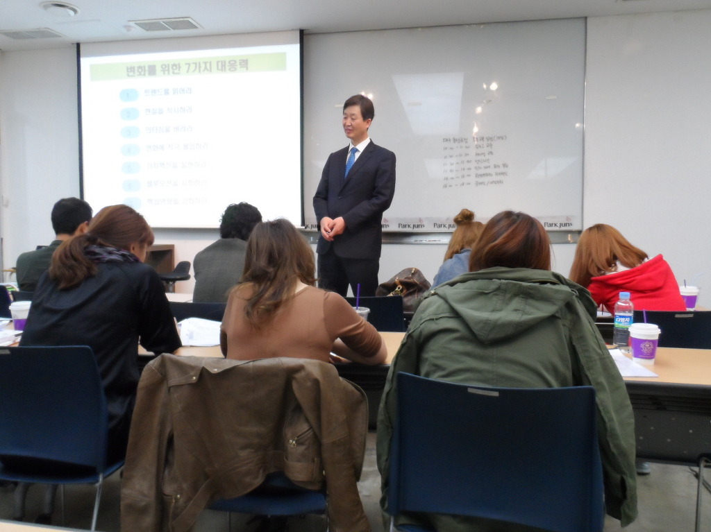 박준뷰티랩대구 이미지