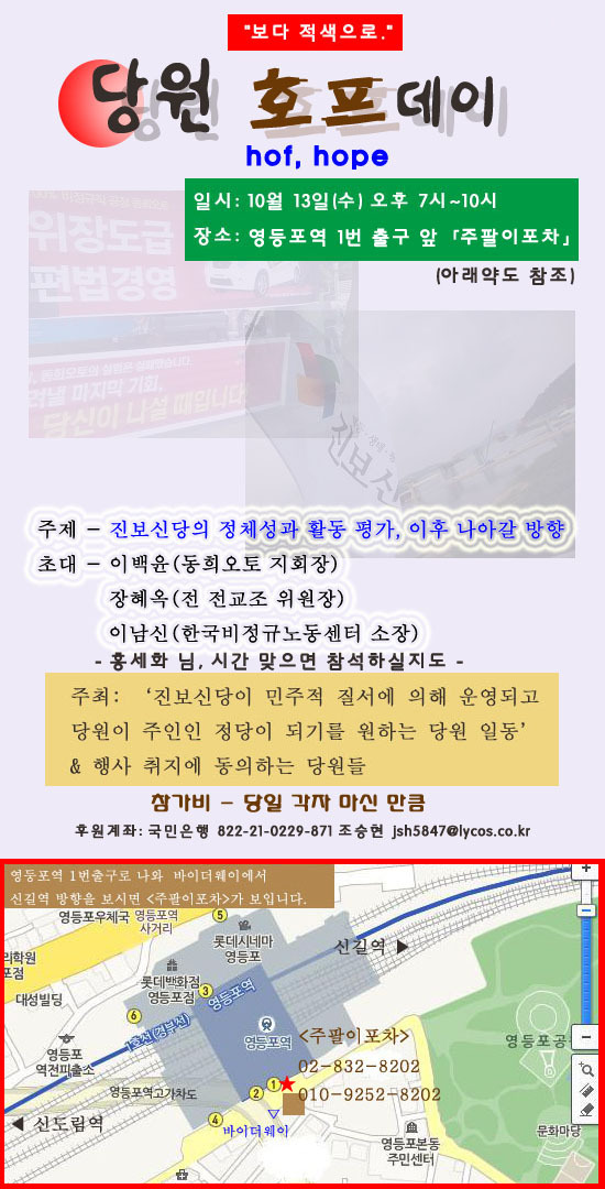 수호프 이미지