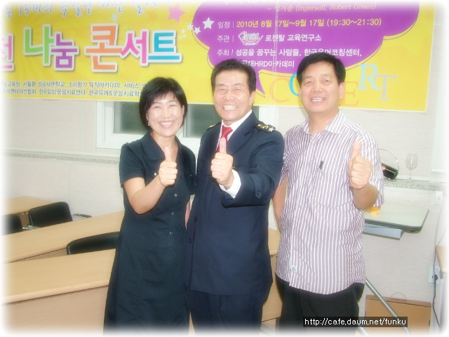 강원장 이미지