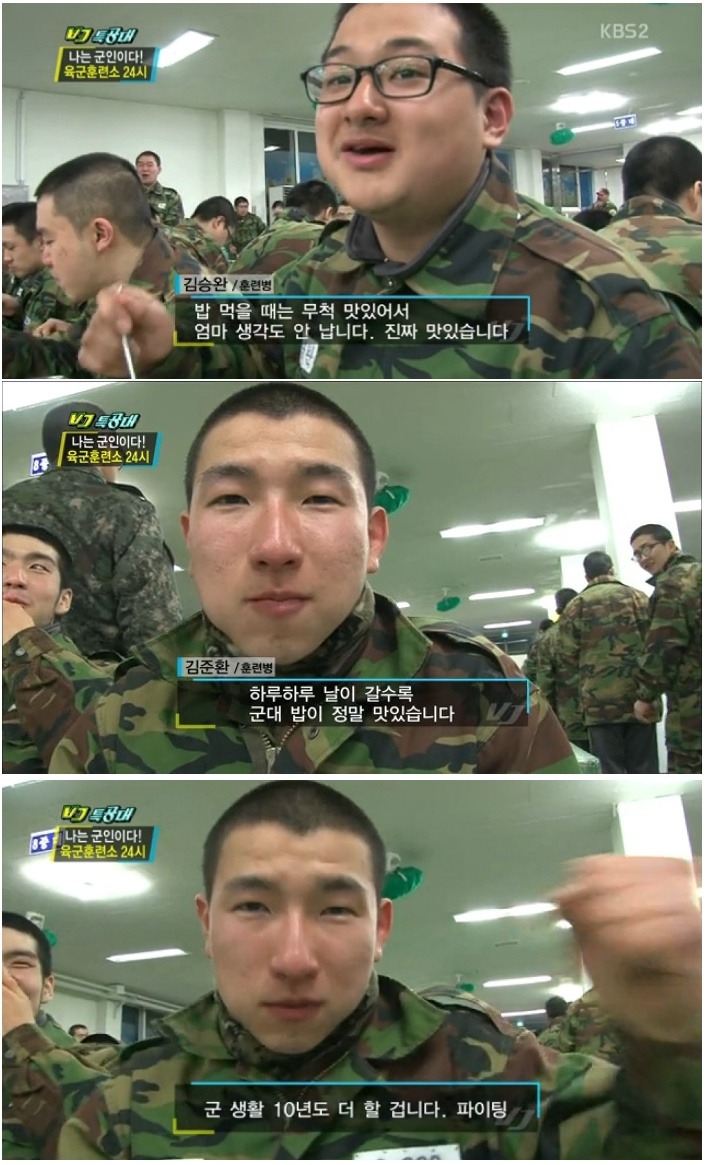 말 같지도 않은 소리.jpg | 인스티즈