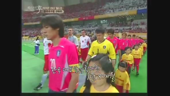 요즘 나이 어린사람들은 잘 모르는 신화적인 이야기.jpg | 인스티즈