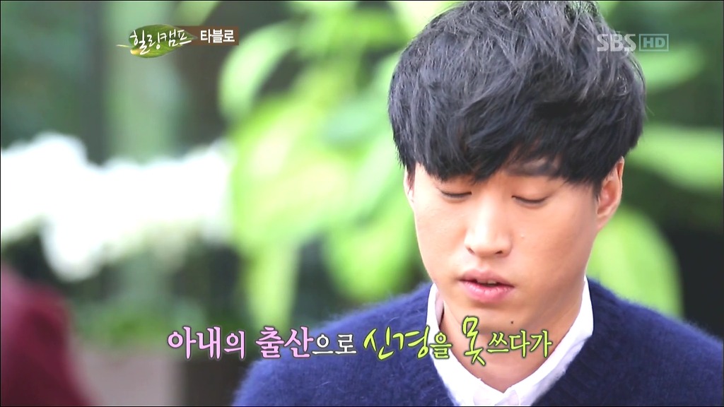 타진요의 사이코 스토리 | 인스티즈