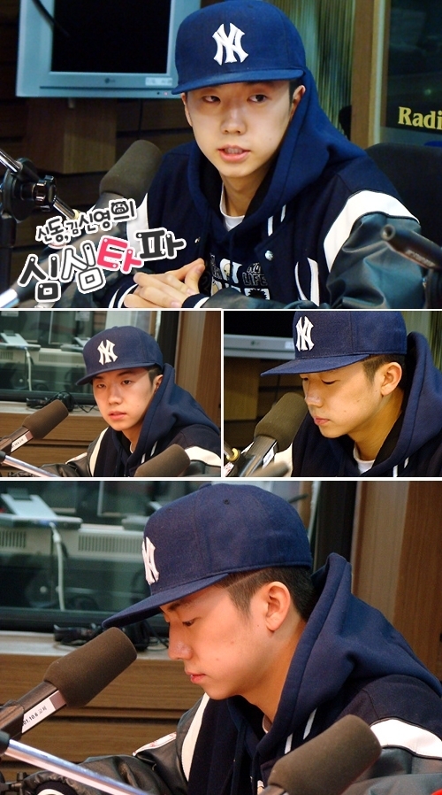 우영 이미지