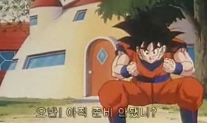 진헤어스타일 이미지