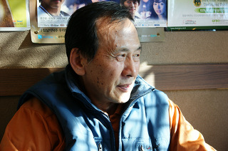 버르장머리 이미지