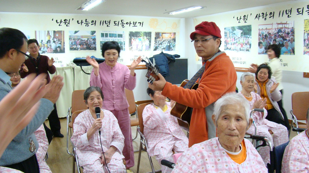 영광효사랑노인복지센터 이미지