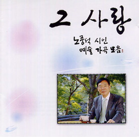 이*현 이미지