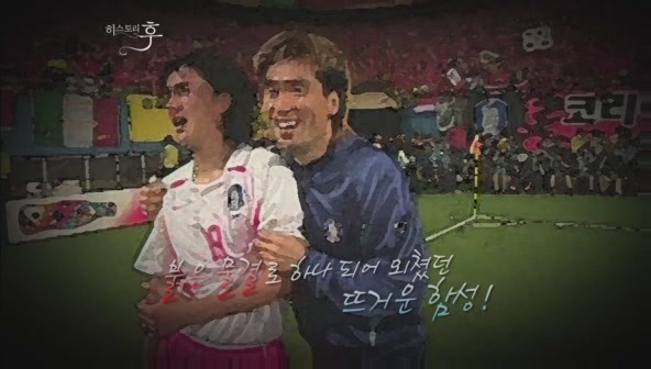 요즘 나이 어린사람들은 잘 모르는 신화적인 이야기.jpg | 인스티즈
