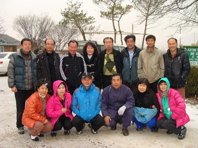 가고파헤어 이미지