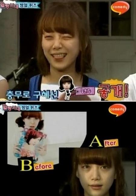 이뿜 이미지