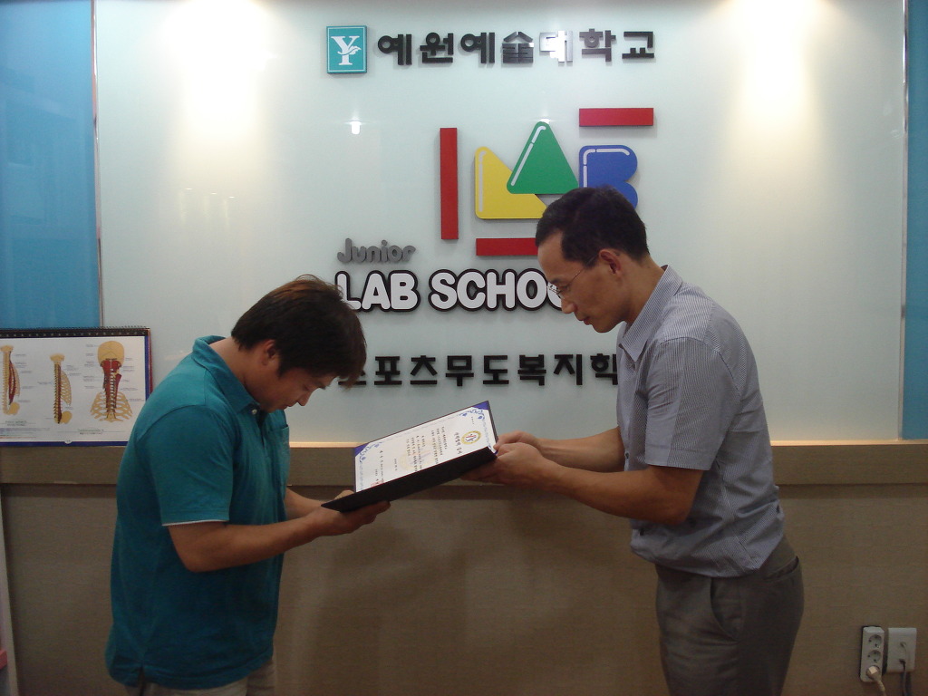 차종민 이미지
