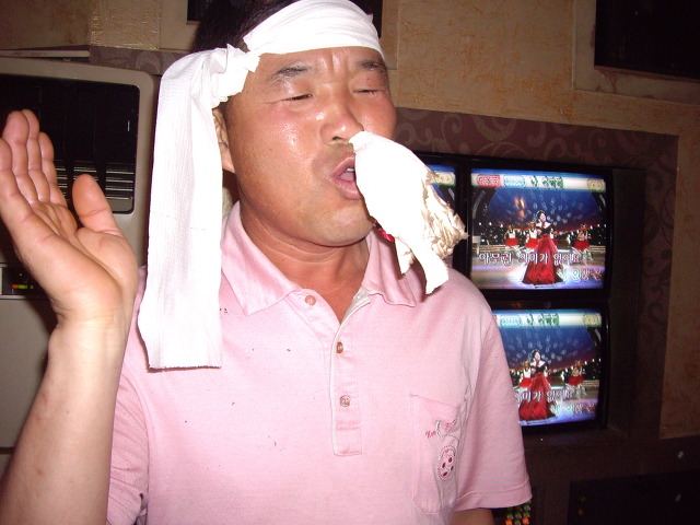 흥복식당 이미지
