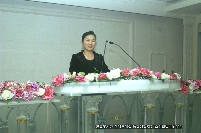 에스비에스당구클럽 이미지