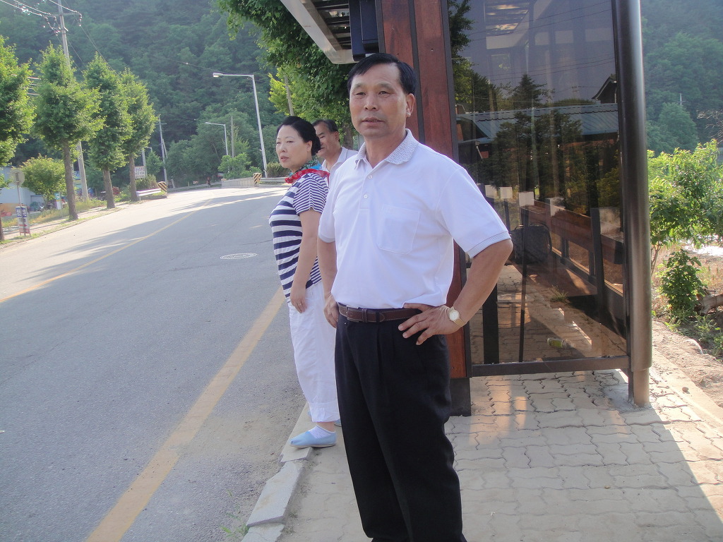 금대골 이미지