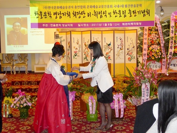 영남동 이미지
