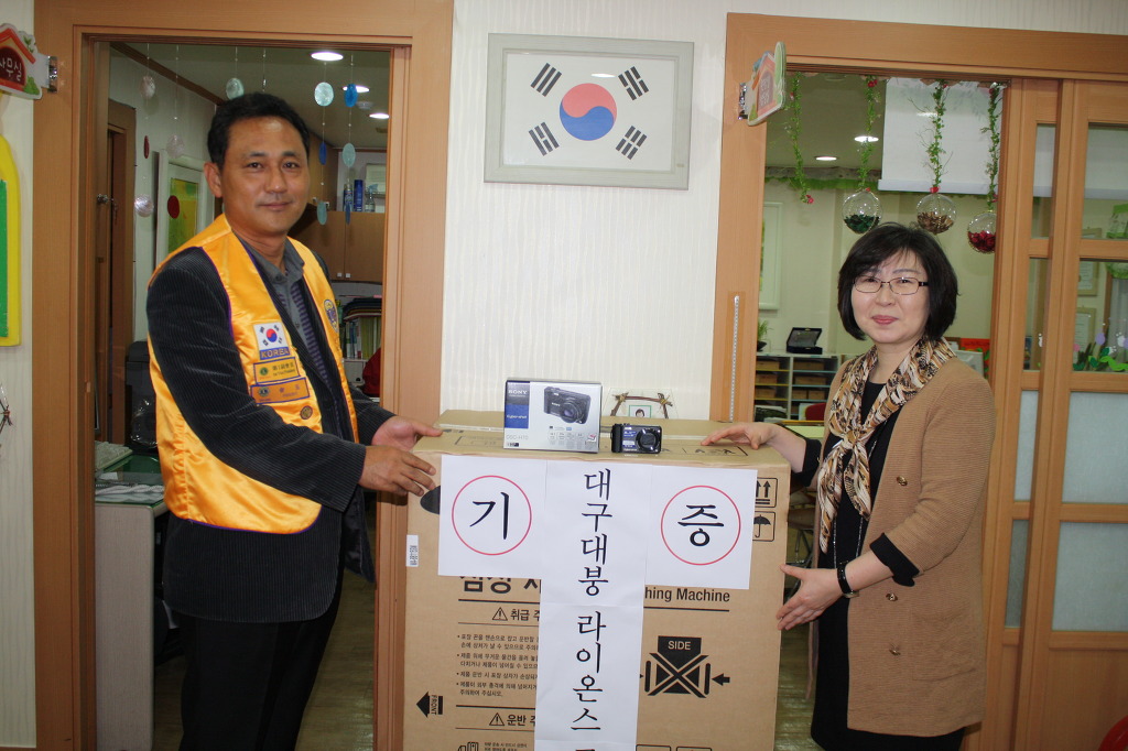 공립꿈동산어린이집 이미지