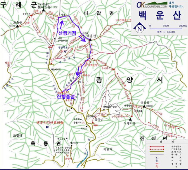 1218마트 이미지