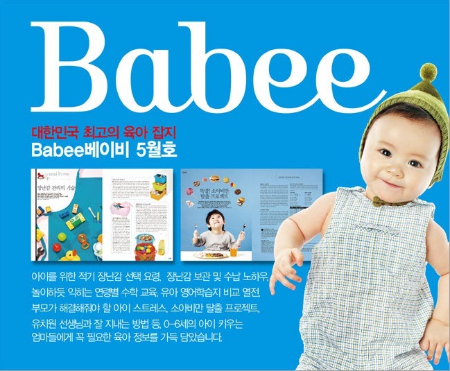 에븐 이미지