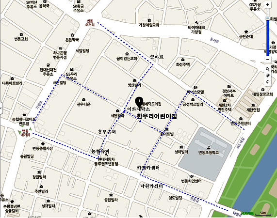 한아름주유소 이미지