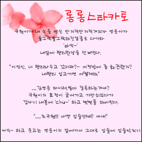 영운 이미지
