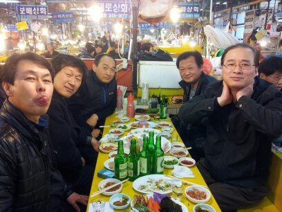 대명상회 이미지