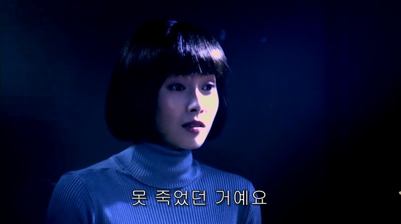 [영화] 혐오스런 마츠코의 일생 -17- | 인스티즈