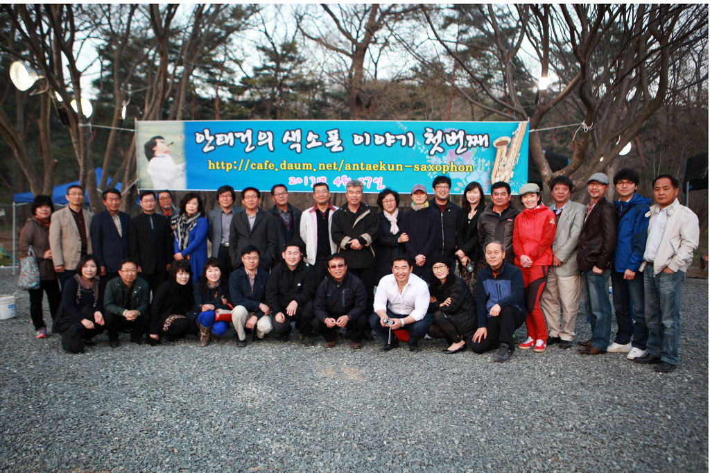 숲속의하모니 이미지