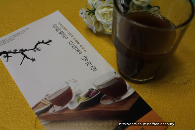 (주)삼화식품 이미지