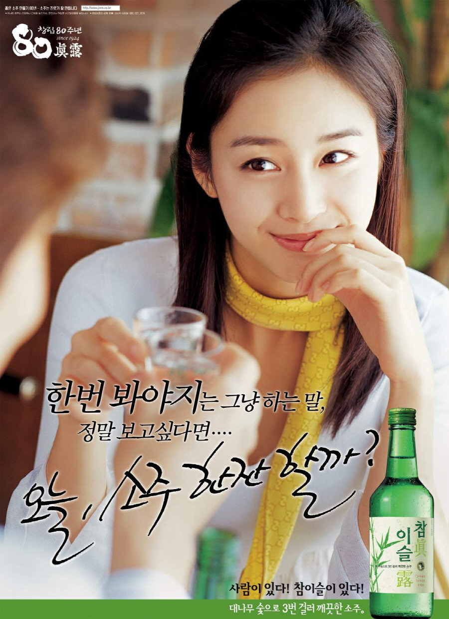 맘에드는광고 이미지