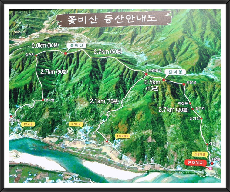 약목휴게소 이미지