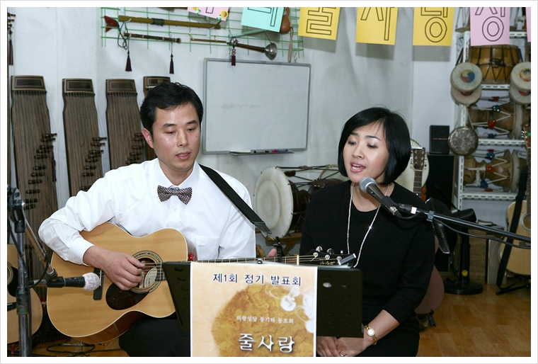 짱노래마당 이미지