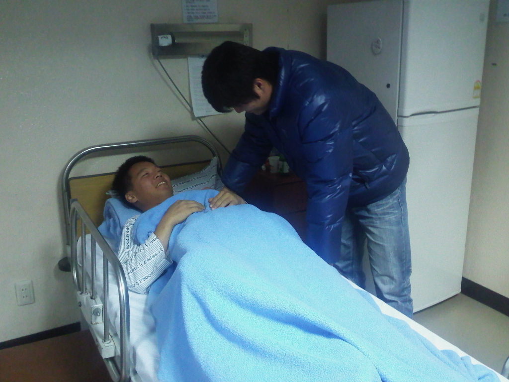 성남중앙병원 이미지