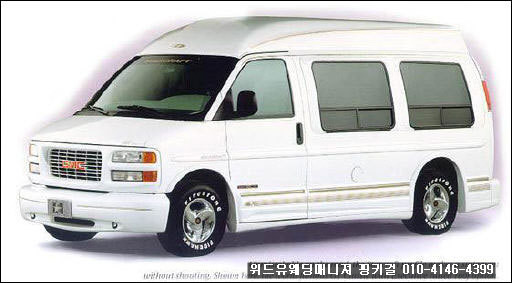 비디오밴 이미지