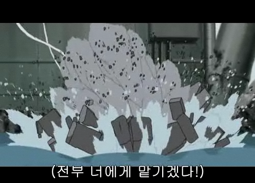 개인적으로 나루토에서 가장 좋아하는 캐릭터.jpg | 인스티즈