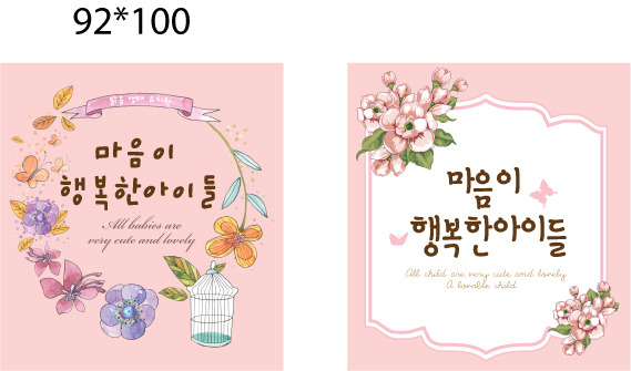 디자인밝음 이미지