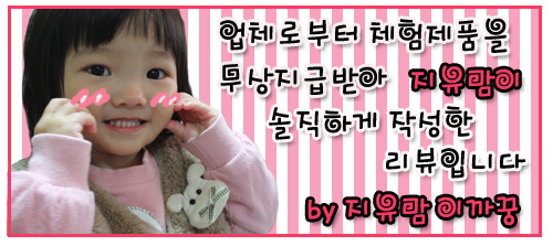 목포수산물 이미지