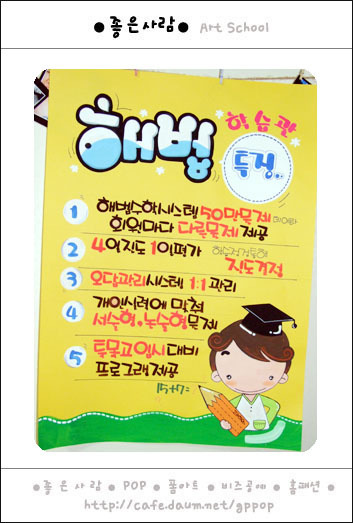 디자인공작소 이미지